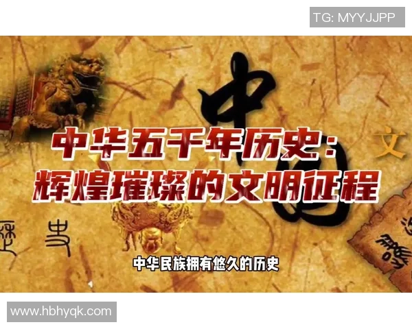 武汉排球队的辉煌征程与大满贯梦想的实现之路